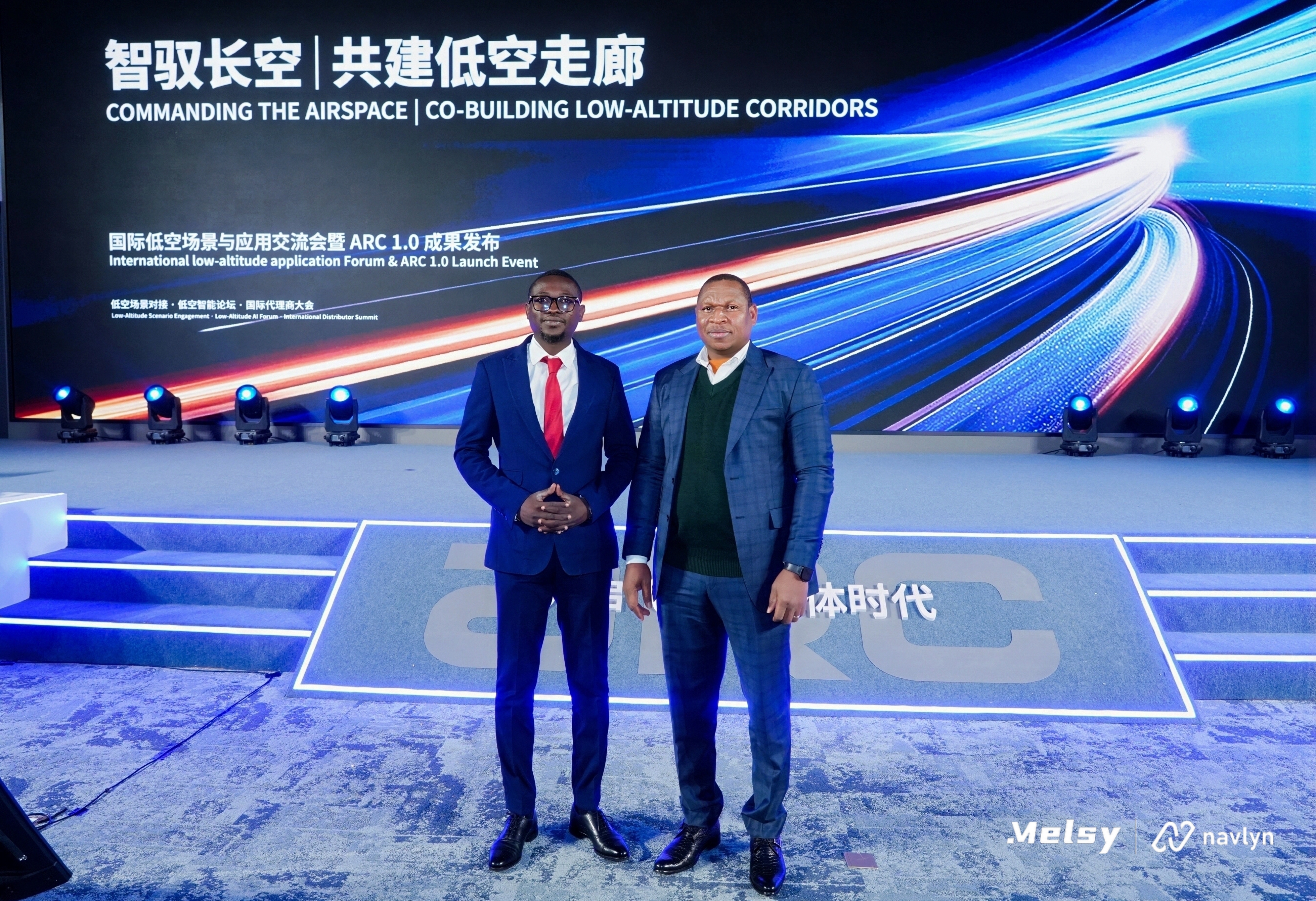 地下管道探测分析