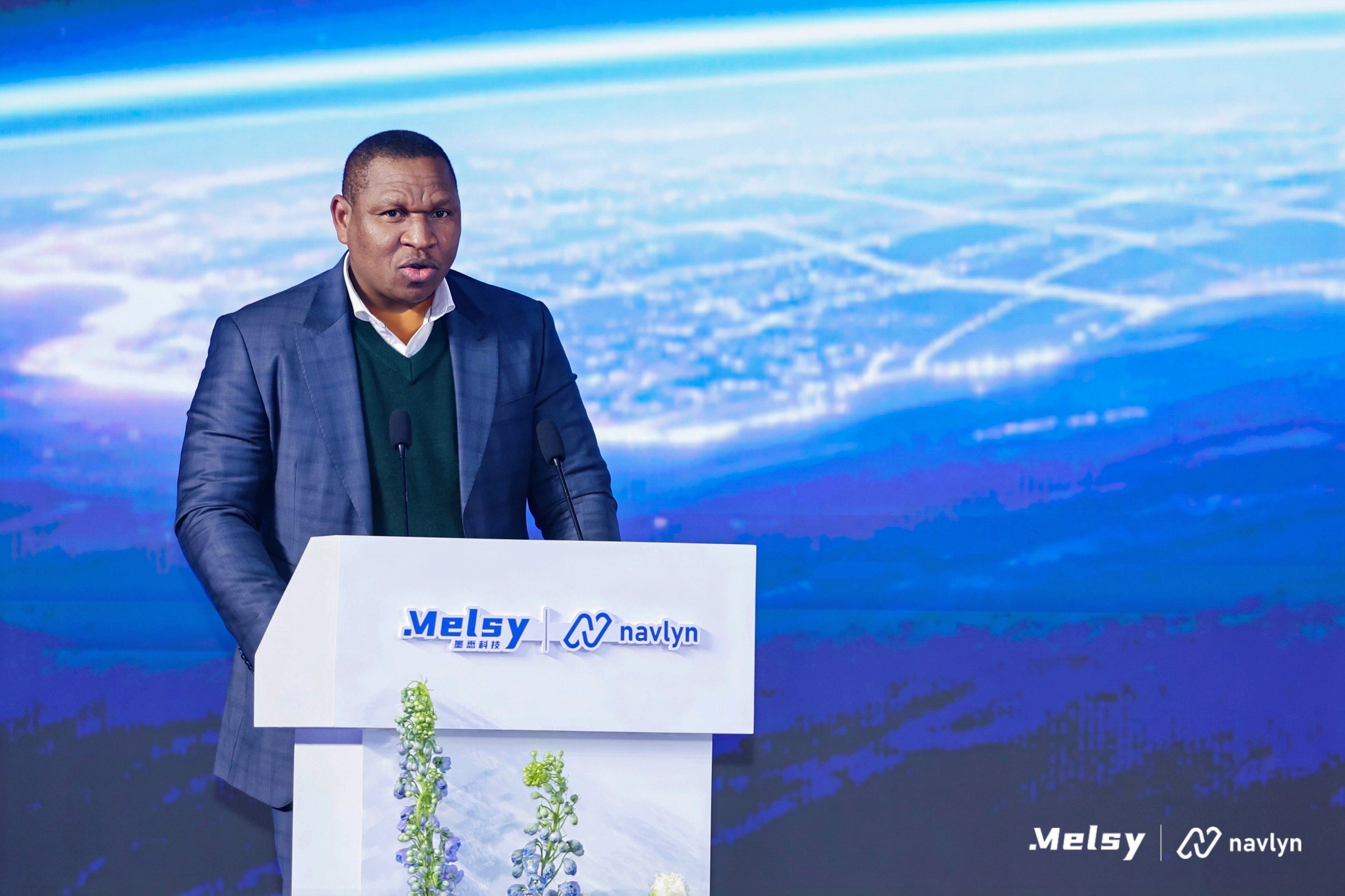 法国爱吉斯集团